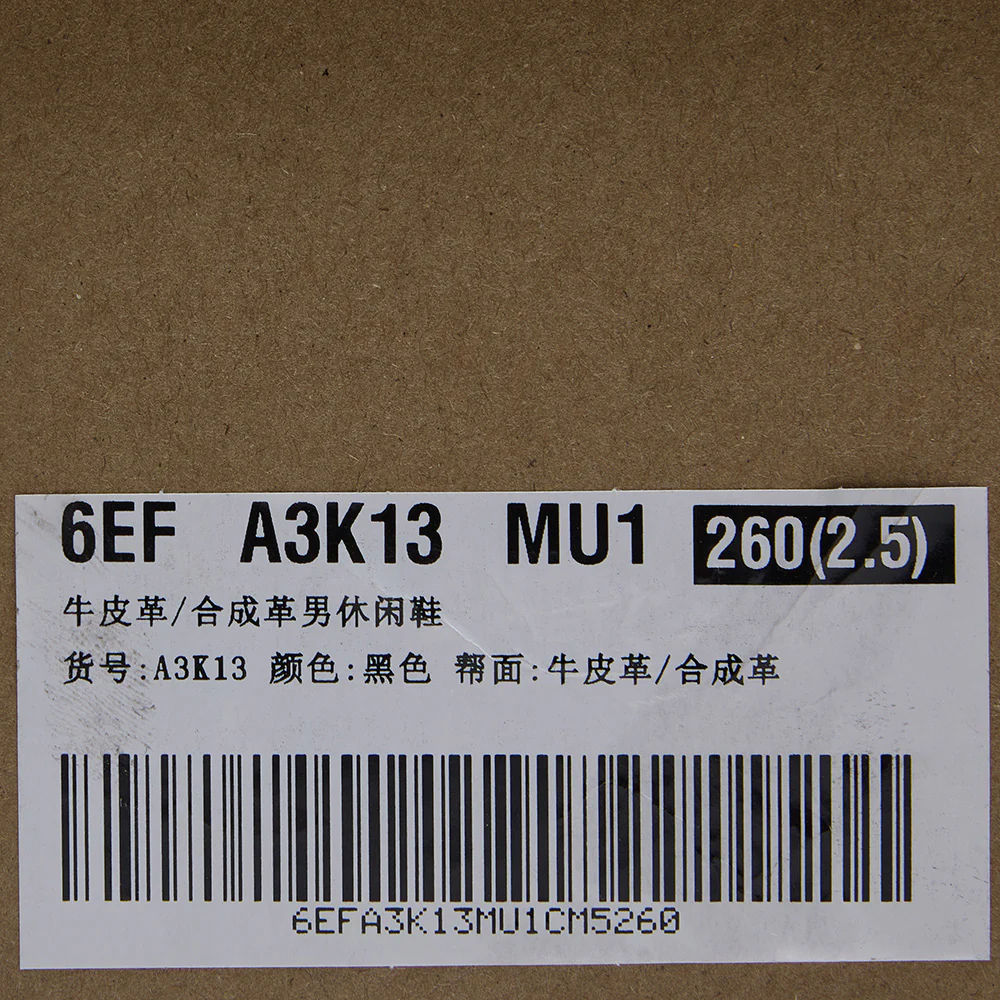 MIRABELL Cowhide/synthetic leather men's casual shoes (Men) - Image 9