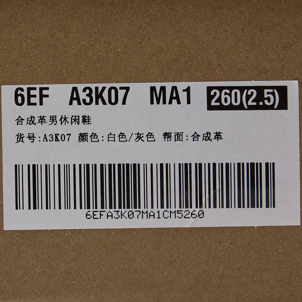 MIRABELL Synthetic Leather Casual Shoes (Men) - Image 9